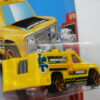 FURGONETA AMBULANCIA NUEVA A ESCALA APROXIMADA 1/64. VISTA TRASERA.