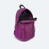 BACKPACK CON 5 COMPARTIMENTOS EXTERIORES E INTERIOR ACOLCHADO PARA ORDENADOR PORTATIL. VISTA INFERIOR.