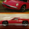 COCHE CLASICO DEPORTIVO COUPE NUEVO A ESCALA APROXIMADA 1/64.