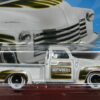 TODOTERRENO PICK UP NUEVO A ESCALA APROXIMADA 1/64.