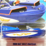 LANCHA FUERABORDA DE BATMAN Y ROBIN NUEVA A ESCALA APROXIMADA 1/64.