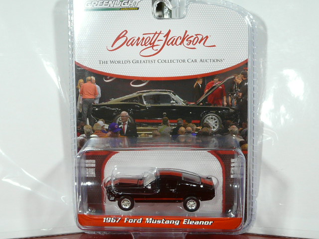COCHE CLASICO NUEVO EN MINIATURA A ESCALA APROXIMADA 1/64 EN SERIE LIMITADA. VISTA FRONTAL. BLISTER.