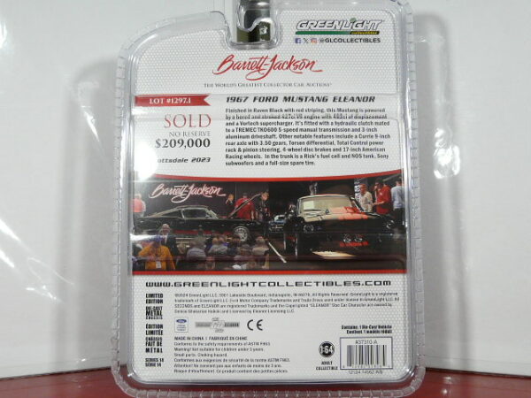 COCHE CLASICO NUEVO EN MINIATURA A ESCALA APROXIMADA 1/64 EN SERIE LIMITADA. VISTA TRASERA BLISTER.