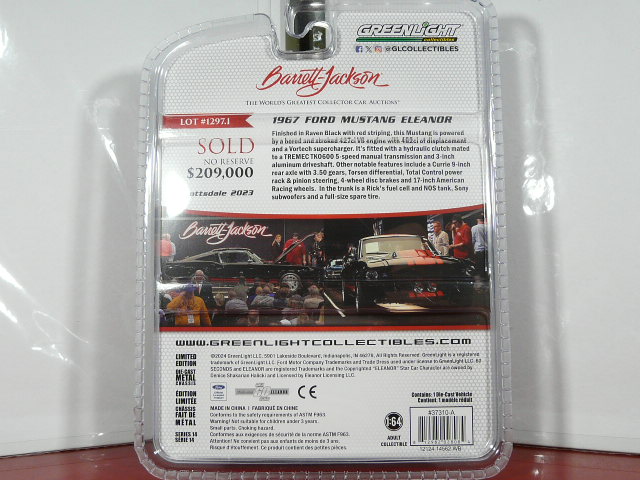 COCHE CLASICO NUEVO EN MINIATURA A ESCALA APROXIMADA 1/64 EN SERIE LIMITADA. VISTA TRASERA BLISTER.