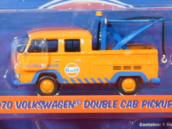 FURGONETA PICKUP DE ASISTENCIA NUEVA EN MINIATURA A ESCALA APROXIMADA 1/64 DE LA SERIE LIMITADA EXCLUSIVE HOBBY.