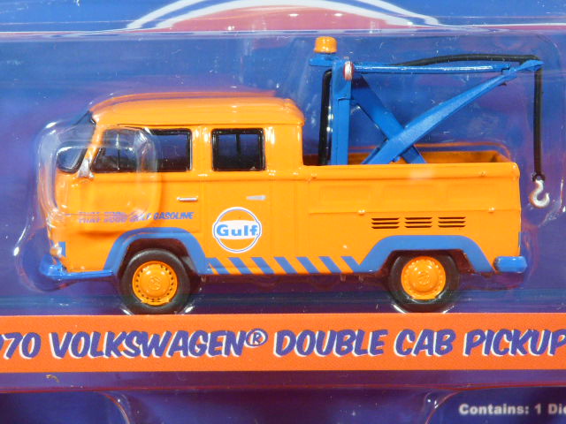 FURGONETA PICKUP DE ASISTENCIA NUEVA EN MINIATURA A ESCALA APROXIMADA 1/64 DE LA SERIE LIMITADA EXCLUSIVE HOBBY.