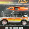 GL-2022-FORD-BRONCO-SPORT-EXCLUSIVE-HOBBY-EDICION-LLIMITADA