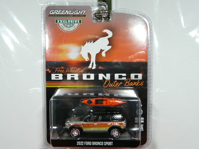 GL-2022-FORD-BRONCO-SPORT-EXCLUSIVE-HOBBY-EDICION-LLIMITADA. VISTA FRONTAL. BLISTER.