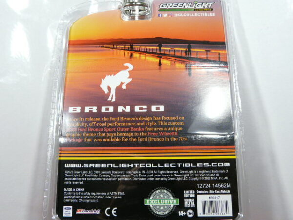 GL-2022-FORD-BRONCO-SPORT-EXCLUSIVE-HOBBY-EDICION-LLIMITADA. VISTA TRASERA BLISTER.