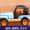 CLÁSICO TODOTERRENO 4X4 NUEVO EN MINIATURA A ESCALA APROXIMADA 1/64 DE LA EDICIÓN ESPECIAL Y LIMITADA DE GULF.