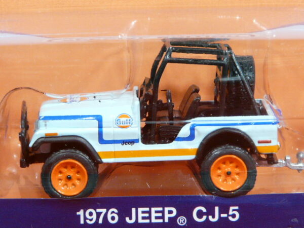 CLÁSICO TODOTERRENO 4X4 NUEVO EN MINIATURA A ESCALA APROXIMADA 1/64 DE LA EDICIÓN ESPECIAL Y LIMITADA DE GULF.