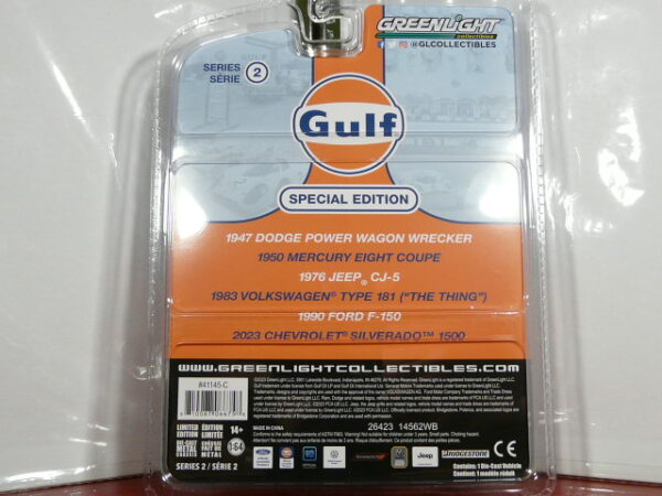 CLÁSICO TODOTERRENO 4X4 NUEVO EN MINIATURA A ESCALA APROXIMADA 1/64 DE LA EDICIÓN ESPECIAL Y LIMITADA DE GULF. VISTA TRASERA BLISTER.