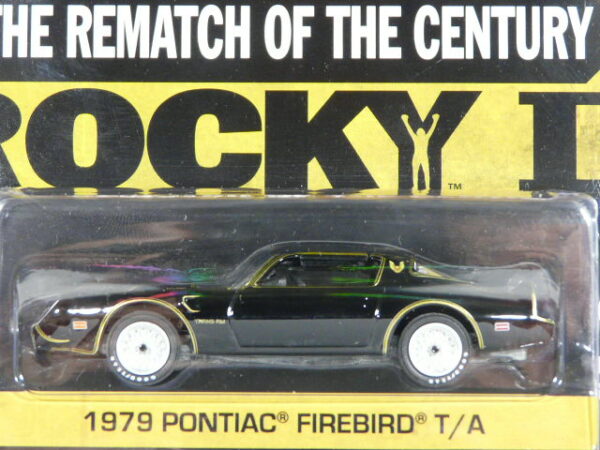 COCHE COUPÉ CLÁSICO NUEVO EN MINIATURA A ESCALA APROXIMADA 1/64 EN SERIE LIMITADA.
