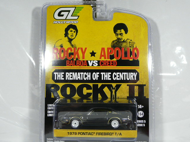 COCHE COUPÉ CLÁSICO NUEVO EN MINIATURA A ESCALA APROXIMADA 1/64 EN SERIE LIMITADA. VISTA FRONTAL. BLISTER.