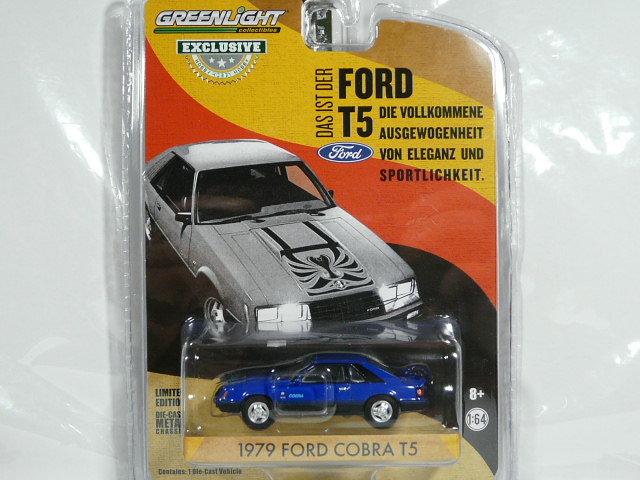 PARA MAYORES DE 14 AÑOS. COUPÉ NUEVO EN MINIATURA A ESCALA APROXIMADA 1/64 DE LA SERIE LIMITADA EXCLUSIVE HOBBY. VISTA FRONTAL BLISTER.