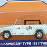 PARA MAYORES DE 14 AÑOS. COCHE CLASICO DESCAPOTABLE NUEVO EN MINIATURA A ESCALA APROXIMADA 1/64.