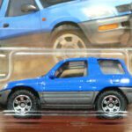 TODOTERRENO 4X4 CLÁSICO NUEVO EN MINIATURA A ESCALA APROXIMADA 1/64.